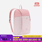 迪卡侬双肩背包MH100户外旅行旅游轻盈学生书包轻量化大容量-5475407