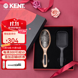 KENT梳子女气垫按摩梳王室御用进口猪鬃梳送妈妈送女友老婆七夕礼物 AH9G+PF01心礼盒