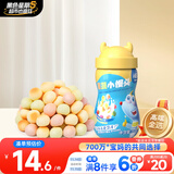 小鹿蓝蓝彩虹果蔬小馒头宝宝儿童零食饼干溶溶豆儿童易吞咽小饼干160g