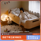 果然好奇小岛床单人床带床挡可调男孩女孩床围栏护边拼接大床 【正版原创】0.8m*1.6m床+安睡垫