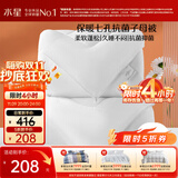 水星家纺被子冬季被子母被芯二合一纤维被褥约9.1斤220*240cm白