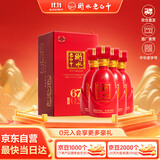 衡水老白干古法酿造中国红 老白干香型白酒 67度 500ml*4瓶整箱送礼婚宴