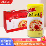 娃哈哈 八宝粥桂圆莲子五谷营养早餐清甜不腻方便速食粥真材实料整箱装 红枣小米福养粥360g*12罐 1箱