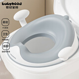 世纪宝贝（babyhood）儿童马桶圈 宝宝马桶辅助器座便圈坐便器 高端系列全PU坐垫