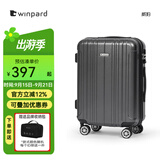 威豹拉杆箱pc箱男硬箱行李箱托运登机箱女 密码箱 旅行箱 深灰 (国货匠心品质，坚韧抗压） 28英寸 托运箱12天以上长途游