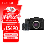 富士（FUJIFILM）X-T5/XT5 微单相机 套机（23mm F2) 4020万像素 7.0档五轴防抖 6K30P 经典机械拨盘 黑色