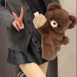 栢启歆趴趴小狗企鹅可爱趴包毛毛绒斜挎包少女背包玩偶公仔卡通双肩包 小棕熊斜挎包