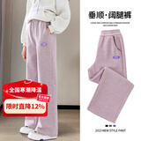 优优1点（Yoyo one）女童裤子秋冬加绒儿童裤子新款运动保暖阔腿裤女孩春秋大童长裤 15077紫色【升级款抗起球-春秋】 150
