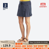 迪卡侬官方运动短裤女跑步户外裙裤QUW黑灰色40-2754922