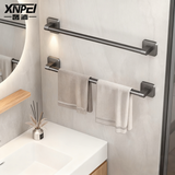 馨沛太空铝免打孔毛巾架卫生间浴室置物架厕所单杆拖鞋收纳五金壁挂架