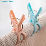 茶花 晾衣架夹子大号防风被夹子防风夹床单被罩塑料毛巾夹 （6个装）9*5.5cm