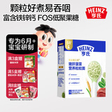亨氏 (Heinz) 面条 婴幼儿营养辅食   (添加初期6-36个月食用） 粒粒面 猪肝菠菜192g