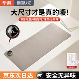 昕科加热桌垫办公室发热鼠标垫暖手宝暖桌垫写字台加大加长垫数显定时