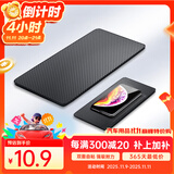 梵臣防滑垫车载汽车手机防滑垫车用中控台香水摆件垫耐高温置物垫小号