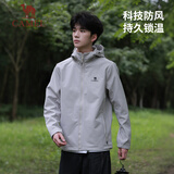 骆驼（CAMEL）户外软壳衣情侣款防水防风夹克加绒连帽外套潮 AA32263652A