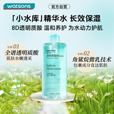 屈臣氏透明质酸钠保湿水500ml（ 深层补水 长效保湿  温和养护）