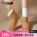 意尔康女靴雪地靴女士棉鞋冬季加绒加厚东北抗寒妈妈中筒短靴子 土黄色 加绒 【靴筒羊毛内里】 37