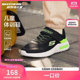 Skechers斯凯奇儿童运动鞋男童透气网鞋时尚魔术贴大童跑步鞋403748L