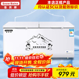 雪贝娜冰柜商用大容量全冷冻家用双温卧式冷柜展示柜 688【铜管一级能效】长1.45米