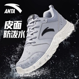 安踏男鞋休闲运动鞋皮面保暖防水板鞋跑步鞋子男户外训练体测鞋 -13雾灰/黑（皮面） 43