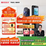 凯迪仕（kaadas）智能锁 指纹锁电子锁 哨兵猫眼大屏全自动智能门锁 银河Q20 VP