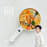 olayks立时 电煮锅智能菜单小电锅电热锅多功能锅电炒锅学生宿舍小锅泡面电火锅 2L