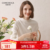 科蒙博卡秋冬半高领羊毛衫女纯色百搭保暖毛衣套头打底针织衫 白色 L