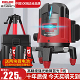 德力西电气（DELIXI ELECTRIC）红外线水平仪高精度强光细线自动调平绿光蓝室外户外建筑便携激光 高精度强光蓝光5线双电+脚架