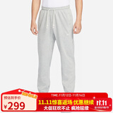 耐克（NIKE）男运动裤 春秋针织束脚休闲裤 舒适卫裤 CK6366-063 麻灰 XL