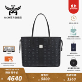 MCM【双11限时补贴】 官旗LIZ中号双面托特包子母包单肩手提女包 黑色 中号