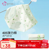 都市丽人内裤女纯棉舒适简约短裤头中腰女士内裤4条ZK0A13