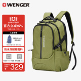 威戈（WENGER）瑞士军刀17.3英寸笔记本电脑包运动双肩包背包书包大容量男绿色