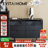 EVITA Home九斗柜实木轻奢家用客厅大容量储物收纳柜卧室靠墙置物床尾柜 黑色六斗柜：125*40*86