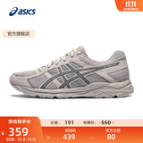 亚瑟士ASICS男鞋透气跑鞋运动鞋缓震舒适跑步鞋 GEL-CONTEND 4 灰色/蓝色 42.5