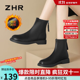 ZHR平底短靴女冬经典复古瘦瘦踝靴子女加绒法式女靴 BL309A 黑色 38