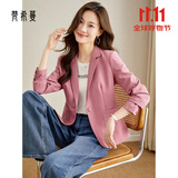 梵希蔓西装外套女春季新款职业装气质女神范高端修身小西服 V7876 粉色 M