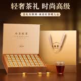 七春安化黑茶380g黑砖茶叶礼盒9年陈湖南特产金花茯砖毕业送老师长辈