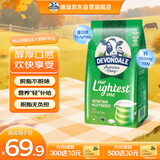 德运（Devondale）脱脂成人奶粉1kg袋装脱脂乳粉学生儿童奶粉高钙澳洲原装进口早餐
