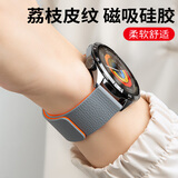 Gumei 适用华为手表GT6表带GT6pro磁吸watch5荣耀GT5硅胶GT4男女new腕带buds防水荣耀3液态运动防水防汗 灰拼橙色【荔枝纹硅胶磁吸】防水防汗
