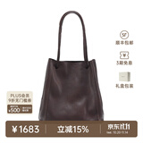 裘真008水桶包女斜挎通勤大容量真皮复古小众植鞣牛皮包包 咖啡色-大号