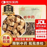 葛根中药饮片 500克 解酒毒 葛根茶 葛根片 葛根块 葛根丁 葛根花茶 中药材 抓配大药房店铺 葛根中药饮片500克/袋