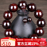 石玥珠宝20mm印度小叶紫檀手串盘串文玩佛珠念珠手链男女士款 木手串把件 