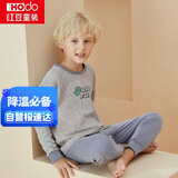 红豆儿童保暖内衣套装棉男女童加厚秋衣秋裤三层夹棉睡衣S5069麻灰170
