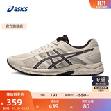 亚瑟士ASICS男鞋透气跑鞋运动鞋缓震舒适跑步鞋 GEL-CONTEND 4 灰色/灰色 42.5