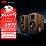漫步者（EDIFIER）AIRPULSE A200T 典藏式书架音箱2.0 蓝牙电脑音响 有源HIFI 胡桃木