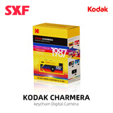 KODAK原装kodak Charmera钥匙扣数码相机复古迷你相机盲盒 单盒装（售出不退不换）