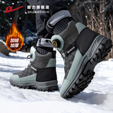 回力雪地靴男鞋保暖登山加绒加厚大码高帮东北大棉鞋 1902 月黑色 39
