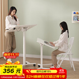 舒福思升降桌移动书桌学习桌笔记本电脑桌床边办公桌站立式工作台高脚桌 【旋转款】气动升降站立桌 白色
