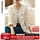 尚都比拉春秋经典圆领小香风外套女通勤减龄百搭女装上衣 米白色 M 