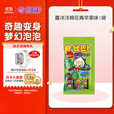 比巴卜  喜洋洋棉花青苹果味11g(1袋)  休闲儿童泡泡糖果零食聚会分享